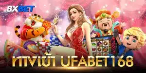 ทางเข้า ufabet168